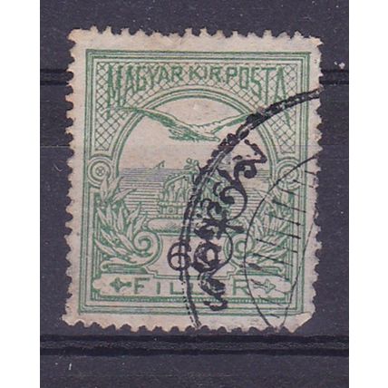 HUNGARY 1900 60f GREEN VALUE USED SG112