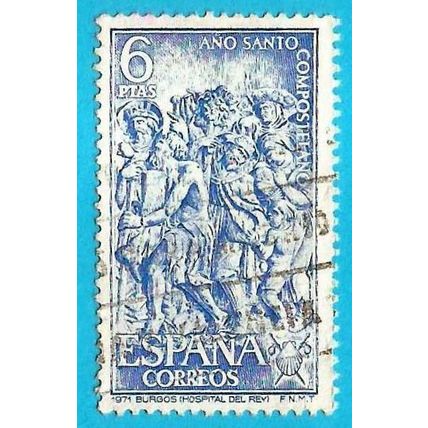 ESPAÑA. 1971. EDIFIL # 2048. CAMINO DE SANTIAGO. HOSPITAL DEL REY. BURGOS