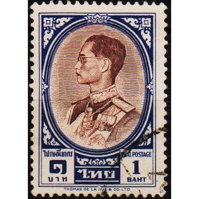 Thailand. 1961 1b S.G.429 Used