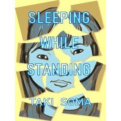 Sleeping While Standing