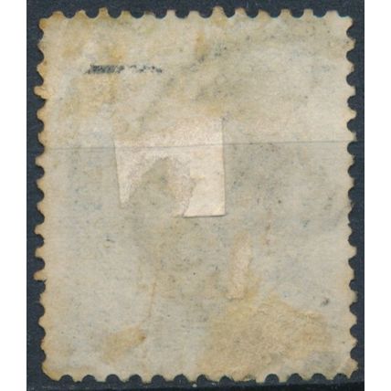 Coat of Arms: 20c - Peru 1886 - FH - MiNr 72