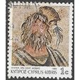 1989 SG 756 - fine used (o)
