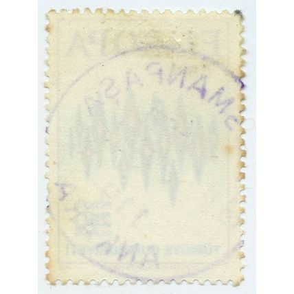 Turkey 250k Europa (SG2414?)
