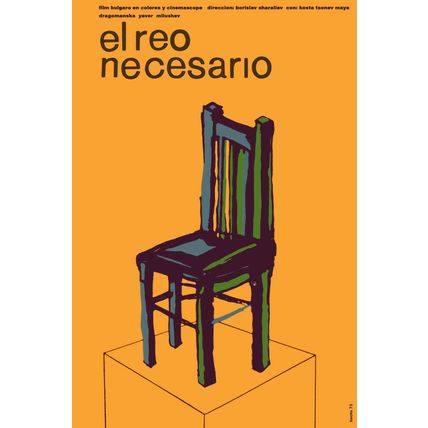 Movie Poster for bulgaria film EL REO necesario.Room house home art decor design