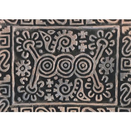 Aztec Stamp Detail from 1500 Fired Clay Exhibit RA Postcard