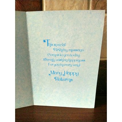 Age 12 Birthday Card - ( CHEAP COLLECTION ONLY CARDS )