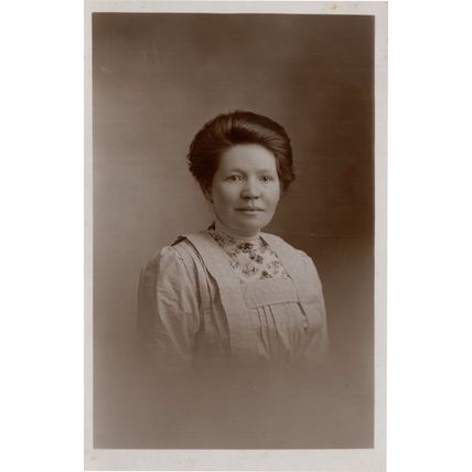Japanese House Probably Servant Lady Antique Postcard