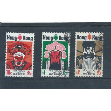 Hong Kong stamps. 1974 Arts Festival used. SG 304 - 306. (P177)