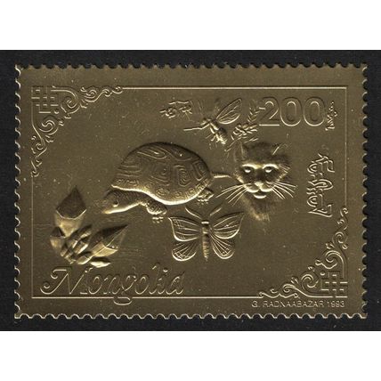 Mongolia Butterfly Turtle Cat Scouting on GOLD FOIL 1993 MNH MI#2443A