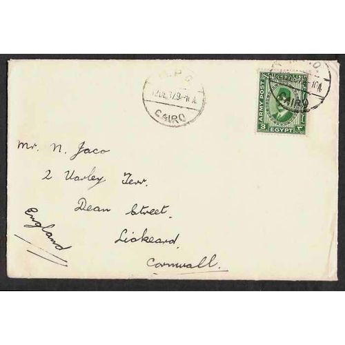 Egypt British Military Forces 1937 RARE Solo Use