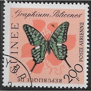 1963 SG 398 - cancelled - BUTTERFLY