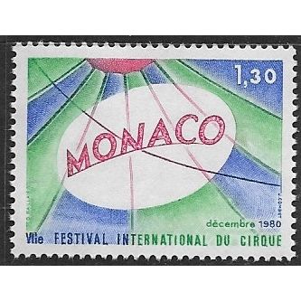 1980 Michel 1444 - #3 MNH (**)