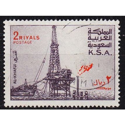 SAUDI ARABIEN ARABIA [1975] MiNr 0612(A) ( O/used )