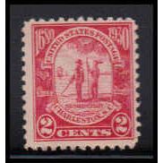 683 2c Charleston Barely Clears MNH O2266
