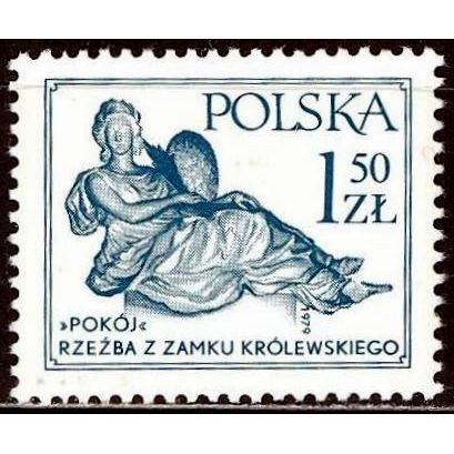 Poland. 1979. Michel #2624. Sculpture. Woman