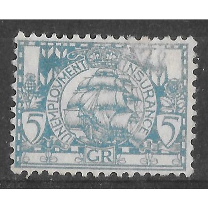 GB 1912 KG5 5d FIVE PENCE UNEMPLOYMENT INSURANCE STAMP REVENUE SHIP SAILING