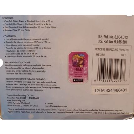 DISNEY 2016 PRINCESS BEDAZZLING PRINCESS FULL SHEETS SET~NEW~ARIEL~TIANA~AURORA+