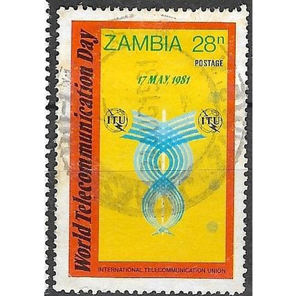 1981 SG 335 - fine used (o0
