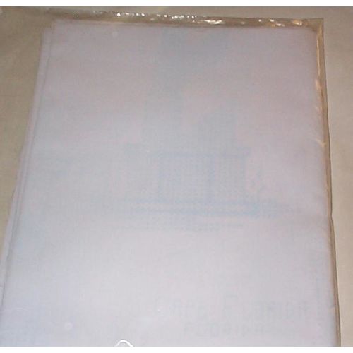Herrschners 2009 Lighthouse Lap Quilt - - 07-0089 - - Mystery