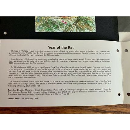 One Pound Jersey Year of the Rat Stamp Souvenir Sheet Collector Set Book Mint 96