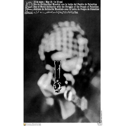 Political poster.Palestinian Aim rifle.Muslim.arab Socialism.Cold War History.15