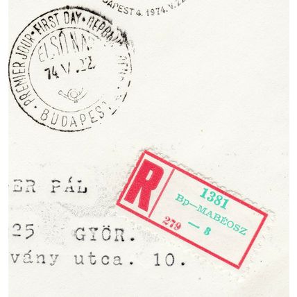 Hungary 1974 FDC Magyar Posta Universal Postal Union aviation first day cover X2