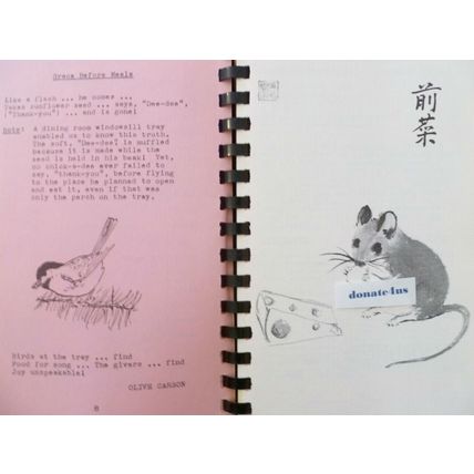 FLAVORS FROM AN IKEBANA KITCHEN 1975 COMMUNITY COOKBOOK w Brush Paintings Haiku
