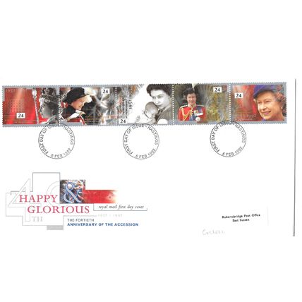 1992 Queen's Accession Typed Address TT
