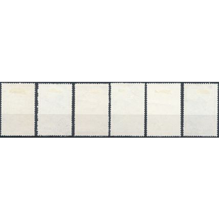 Water Birds: 6 Values - Romania 1991 - F H - MiNr 4646/51
