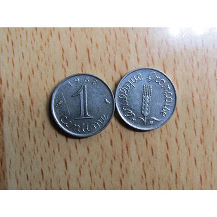 France Republic 1968 1 Centime Coin