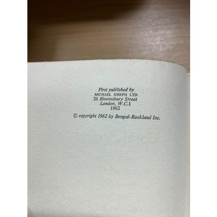 1962 JOHN MASTERS 1ST EDITION "TO THE CORAL STRAND" FICTION HARDBACK BOOK (P3)