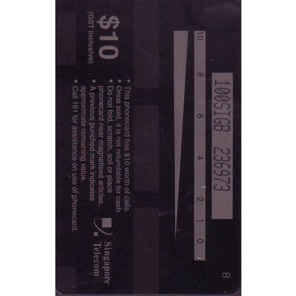 Koi Fish S'pore $10 Telephone Card (Used)