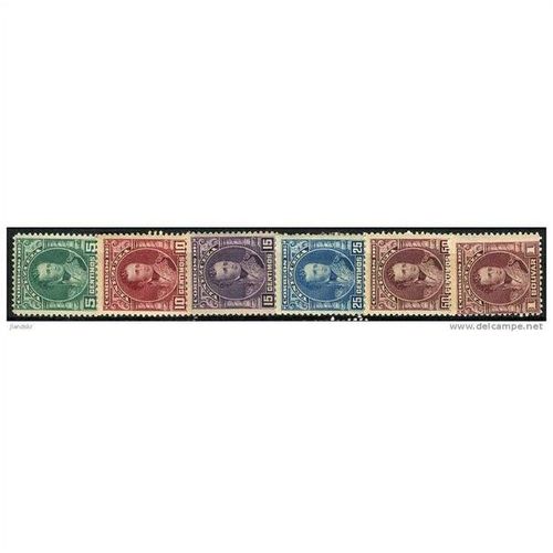 1904 Michel 77/82 - MNH (**) except 80 MLH (*)