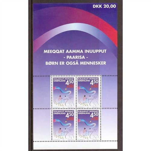 GREENLAND GRONLAND 2002 CHILDREN ARE PEOPLE TOO MINISHEET MINT NEVER HINGED