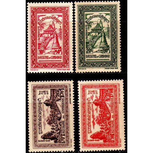 KAMBODSCHA CAMBODIA [1954] MiNr 0031 ex ( **/mnh ) [01]