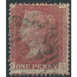 1858 SG43 1d Red Plate 124 Good/Fine Used "KB"