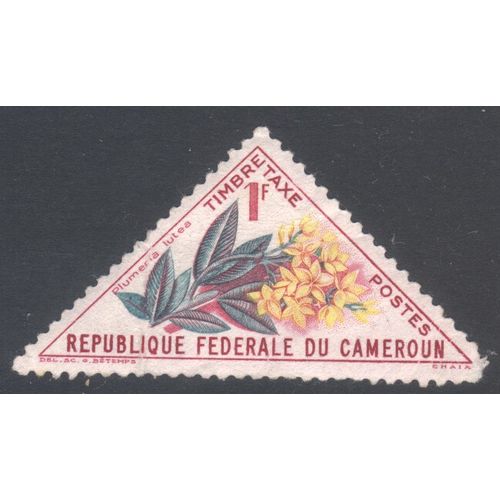 Cameroun 1963 - SGD344 (Postage Due) - 1f red & brown - Plumeria lutea MH