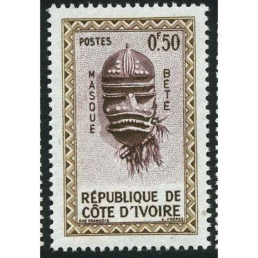 1960 SG 187 - #9 MH (*)