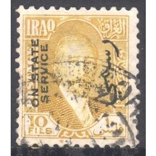 Iraq 1932 (on State Service) - SG O160 - 10f yellow - King Faisal 1 - used