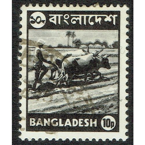 Bangladesh 1976 Definitive Issue 10p Black SG65 FU