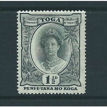 togo tonga sg56 sg 56 hm