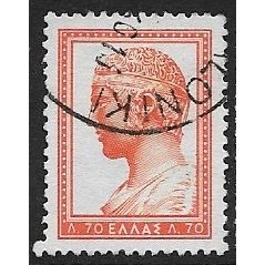 1958/1959 Michel 692 - fine used (o)