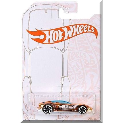 Hot Wheels - Gazella GT: Pearl & Chrome Series (2020) *Copper Edition / Chase*
