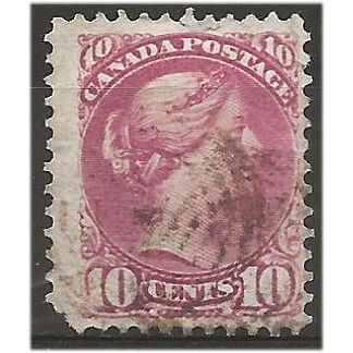 Canada 1890 SG109 10c Salmon-Pink (PCP) Good+/Fine Used . .. .