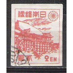 Japan ( Japon ) N° 358 YVERT OBLITERE ( USED )