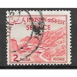 Pakistan N° Service 60 YVERT OBLITERE ( USED )