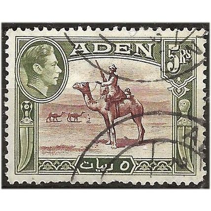 Aden 1939 SG26 5 Rupees Red-Brown & Olive-Green Fine Used .. ..