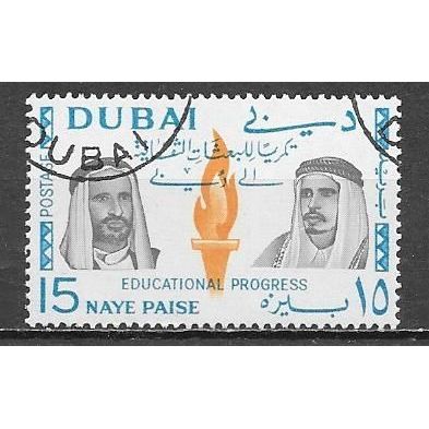 DUBAI N° 58 YVERT OBLITERE ( USED )