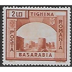 Mi 722 (*): 2 L. orange-brown Restoration of Bessarabia: Tighina