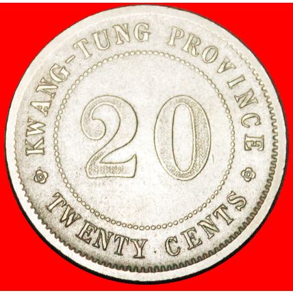 KWANGTUNG: CHINA ★ 20 CENTS 10 YEAR (1921)! UNCOMMON! LOW START★NO RESERVE